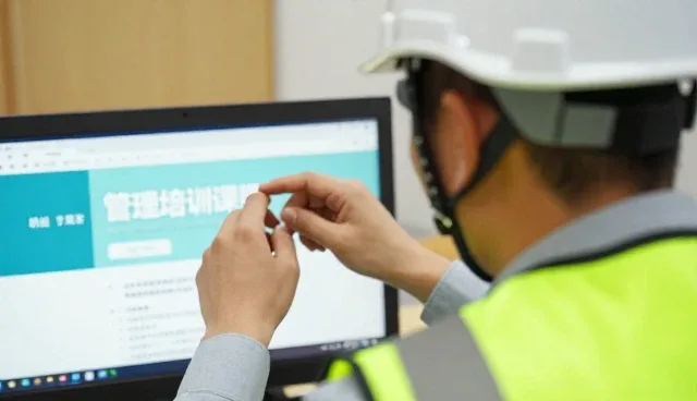 管理绩效体系如何驱动组织变革与持续增长
